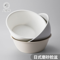 Japanese washbasin Household small plastic basin thickened baby wash basin Raspberry for student dormitory