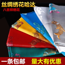 Silk Hatta eight auspicious thick silk embroidery jacquard Hatta batch hair boutique silk cloth large