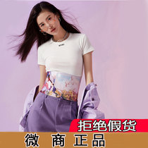 Beauty plan national tide belt shaping body waist sealing small belly strong abdominal belt female 9001 broken code clearance