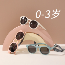 Japan Direct Mail Baby Sunglasses Small Moon Age Children Sunglasses Partial Light Male baby Anti-UV girl sunglasses