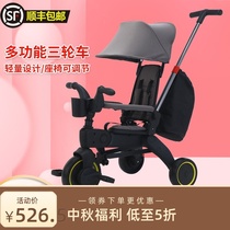 Multifunctional childrens tricycle bicycle 1-5 year old baby folding hand push can sit can ride baby baby slippery baby artifact