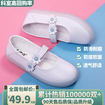  Tianyi makes nurse shoes womens soft sole breathable not tired feet non-slip deodorant and comfortable flat spring and summer medical work shoes