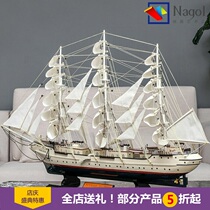 Finnish Swan 1 25 m wooden large smooth sailing boat model ornaments simulation creative crafts