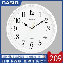 CASIO (CASIO)wall clock living room household fashion modern simple atmosphere Nordic bedroom Quartz clock