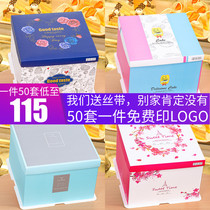Birthday cake box box Big 6 8 10 12 14 16 inch Net Red Square high-grade custom baking