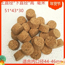 Wood stopper glass bottle cork wine bottle cork glass jar stopper sealed bottle pudding bottle cap each