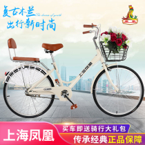 Giant adapted bicycle adult male and female 22 inch 24 inch 26 inch single speed light student commuter city