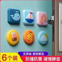 Refrigerator anti-crash patch Home Silicone Door Backdoor Handle Anticollision Wall Sticker Furniture Door Bumper Stico Mat Transparent