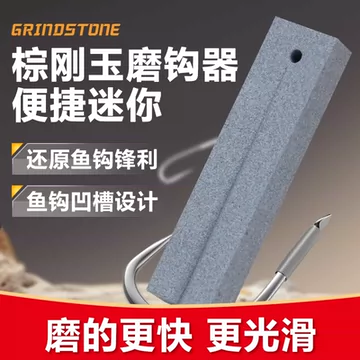 钩玉-钩玉促销价格、钩玉品牌- 淘宝