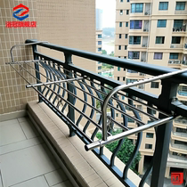 Balcony drying artifact Fence drying telescopic drying shoe rack Load-bearing stainless steel drying rack Window window drying rack