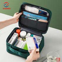 Travel medicine box portable first aid bag family pack outdoor medicine drug storage box small medical supplies epidemic prevention bag
