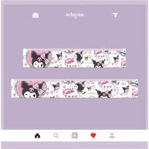 Cute two-dimensional Kulomi ruler stationery student ruler hand account ruler ruler acrylic 20cm drawing scale