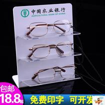 White acrylic reading glasses display rack bank service counter glasses display storage shelf myopia frame