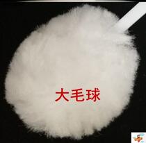 Home integrated suitable for special curved soft toilet brush soft wool cotton ball long handle brush toilet floor brush leather