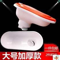 Household squatting toilet site squatting artifact plastic toilet adult indoor simple decoration toilet potty construction