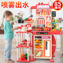 Childrens house girl kitchen toy set children Mini 3 Girls 4 years old simulation kitchenware cooking baby male
