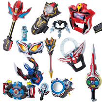 Oubo Circle Holy Sword Cyro Otka Transformation Machine Rob Crystal Jade sublimation capsule Superman toy