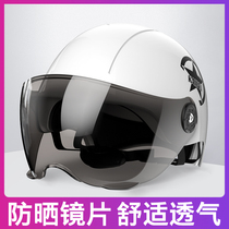Helmet electric car battery car helmet summer Motorcycle portable children full helmet male Lady Four Seasons half helmet