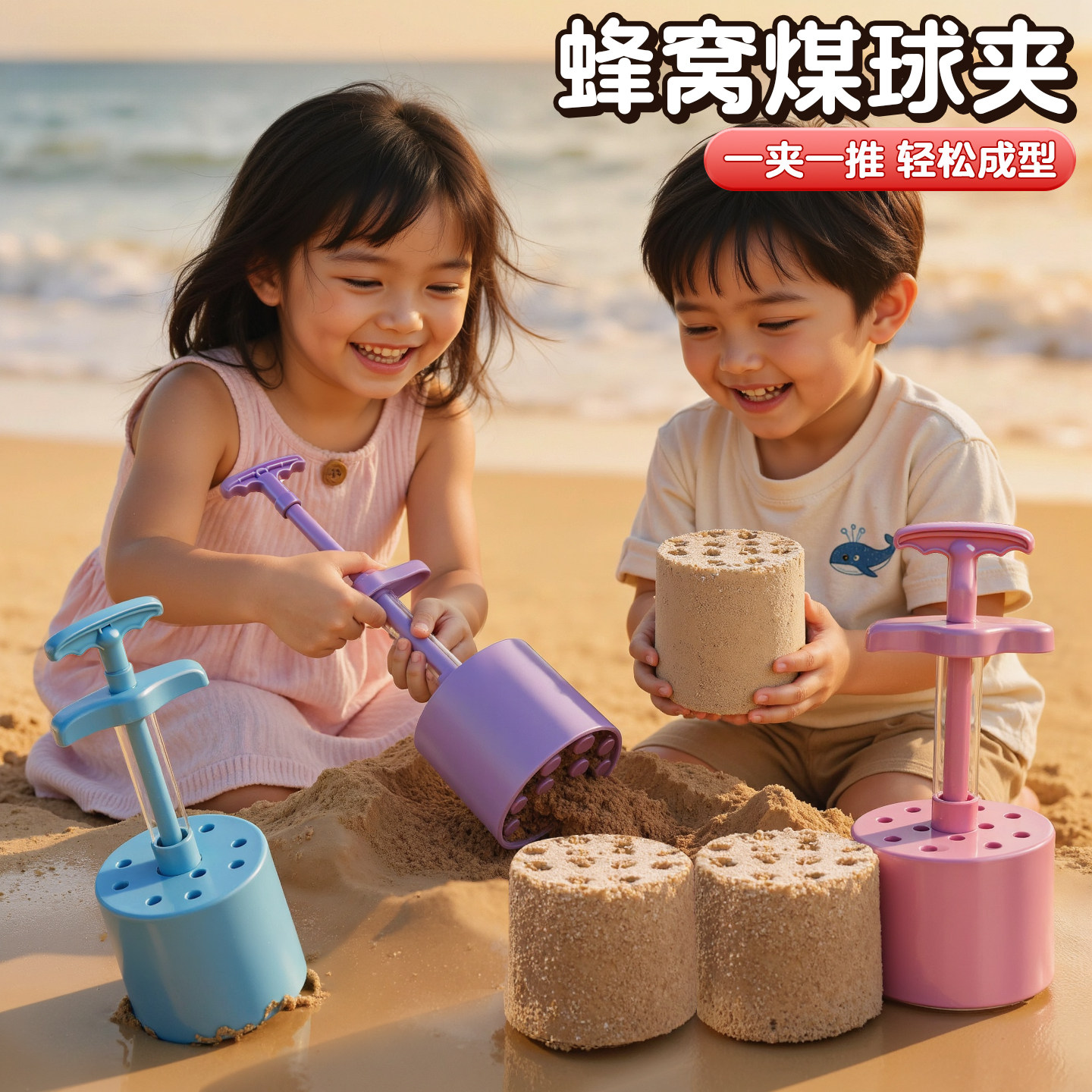 煤煤球-煤煤球促销价格、煤煤球品牌- 淘宝