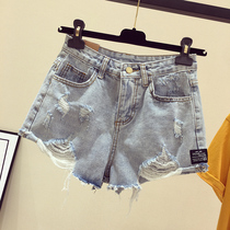 Korean version of high waist ripped denim shorts womens summer new large size fat mm thin wide legs a word hot pants tide new