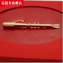 Precision hardware screwdriver titanium steel awl can replace Cartier bracelet bracelet bracelet accessories screwdriver other Rose