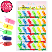 Childrens toy whistle plastic lanyard color whistle outdoor survival Whistle Sports referee whistle hanging board toy