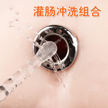 Metal hollow anal plug posterior stop expansion snooper enema vaginal irrigation for men and women adult sex toys