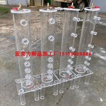 Acrylic soil column container Plexiglass Martens bottle set University soil leaching experimental equipment custom-made