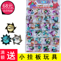 Nostalgic gift childrens toys For boys and girls creative mini plastic hand turn small gyro primary school decompression toys