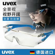 uvex eye protection glasses cycling sports dust protection anti-wind sand powder dust fog anti-impact anti-splash allergy