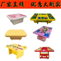 Childrens toy table multifunctional building block table space sand table stalls home commercial manual experience table