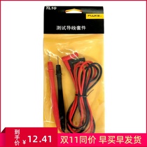 Spot Fluke 15B 17B digital multimeter table pen TL10 Universal watch Stick
