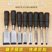 Extended core handle Woodworking chisel Woodworking tools Woodworking carving chisel Woodworking flat chisel Flat chisel Carpenter tool set
