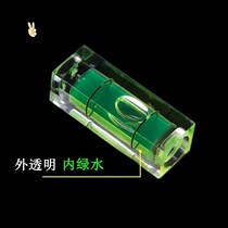 Mini version of the universal detection level small blisters Simple and practical installation level bubble tool Small photo frame 