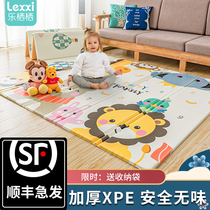  Foldable baby crawling mat Non-toxic and tasteless mat floor mat Household children thickened baby climbing mat xpe summer