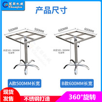 Painting turntable stainless steel rotating frame fuel spraying frame 360 degree drying rack rotating table can lift water curtain cabinet turntable