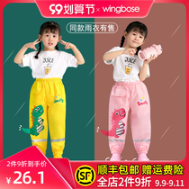 Childrens rain pants legs waterproof suit boys and girls raincoat waterproof single full body easy to wear and take off dinosaur rain gear