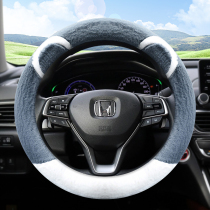 Suitable for Honda tenth generation Civic crv Accord Fit xrv Feng Fan Binzhiling sent winter plush steering wheel cover female