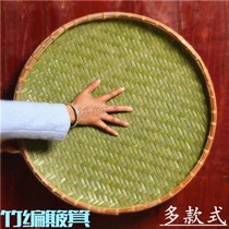 50cm dustpan bamboo woven round Shau Ji bamboo plaque bamboo sieve bamboo products without holes and holes drying decorative painting