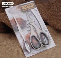 Eat crab tools crab shears three sets of crab picks crab eight pieces 304 all stainless steel crab clamp for hairy crabs