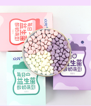  Lixing Probiotic yogurt Meng Bean multi-flavor strawberry blueberry yogurt childrens complementary snacks 4 packs per box