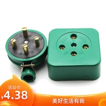 Explosion proof plug socket 380v copper column three-phase electric suit fall not rotten four feet 32a anti-electrocution 4-core four holes 25a