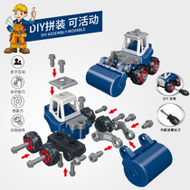 Childrens disassembly and assembly engineering vehicle toy detachable screw assembly car boy puzzle excavator excavator excavator set
