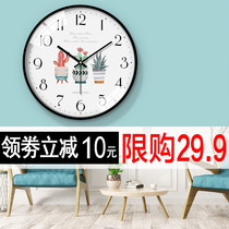 Modern simple wall clock living room table personality creative clock atmosphere Nordic Wall watch fashion quartz clock home wall clock