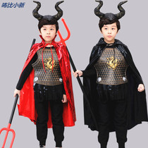 Halloween Childrens Costume Journey to the West Cos Costume Male Masquerade Party Boy Cow Devil King Horn Cape Costume