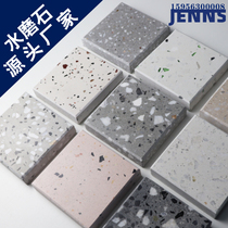 (Terrazzo sample) ground interior and exterior wall prefabricated terrazzo sample inorganic quartz stone sheet terrazzo