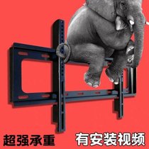Suitable for millet (MI) TV 55-inch pylon E55S full screen PRO fixed wall mount wall rack