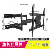 Xiaomi cinema version TV rack 4A4X4S4C LCD 50 inch 55 inch 65 inch 75 inch installation wall frame