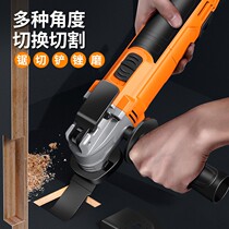 German quality Wanyongbao multifunctional trimming and cutting machine woodwork decoration electric planer electric shovel grinding machine power tools