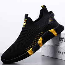 Official website flagship store mens shoes summer breathable odor-proof mesh shoes mens leisure sports a pedal lazy man flying soft weaving